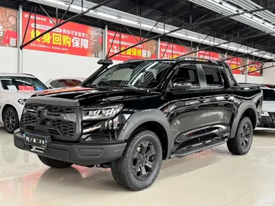 Great Wall Pao