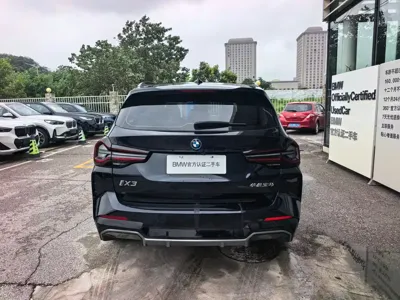 BMW iX3