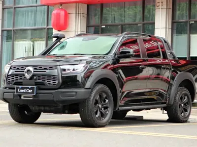 Great Wall Pao