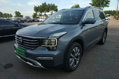 GAC Trumpchi GS8