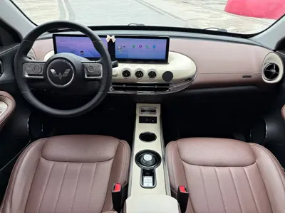 Wuling Bingo