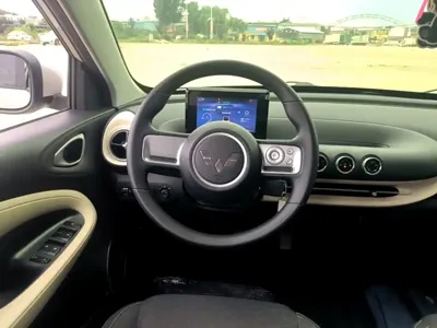 Wuling Bingo