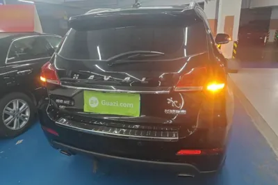 Haval H2