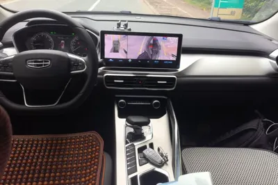 Geely Auto Coolray