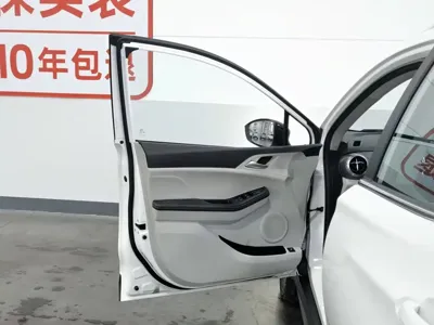 BYD Yuan Pro