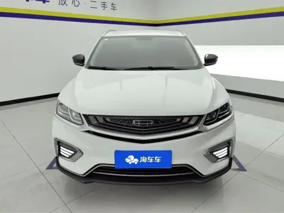 Geely Binyue