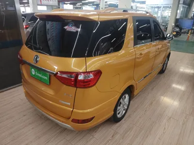 Dongfeng Fengon 370