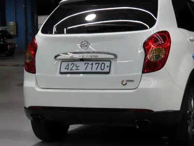 KG_Mobility_Ssangyong KORANDO