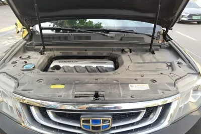 Geely Auto Emgrand X7 Sport