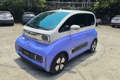Baojun KiWi EV
