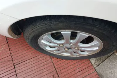 Changan Alsvin V3