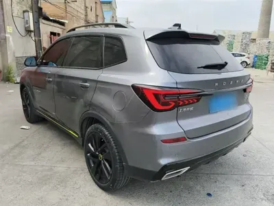 Roewe RX5