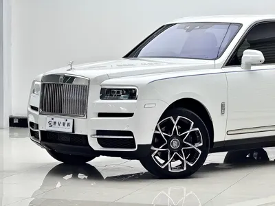 Rolls-Royce Cullinan