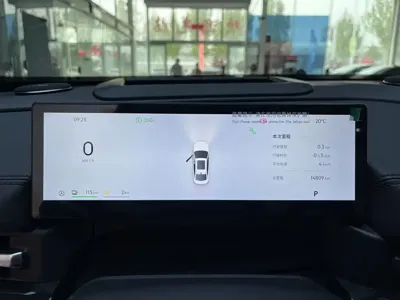 Galaxy 银河A7 EM