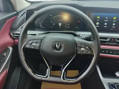 Changan 长安CS75PLUS