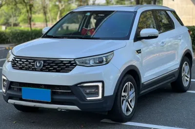 Changan CS55