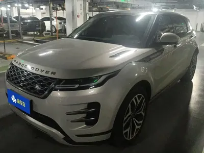 Land Rover Evoque