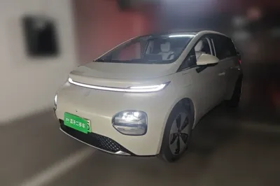 Baojun Cloud