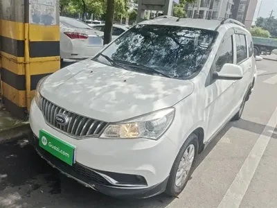 Karry K50