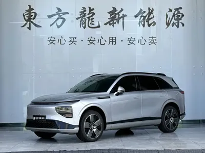 Xpeng G9