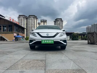 Fengxing Fengxing S50EV