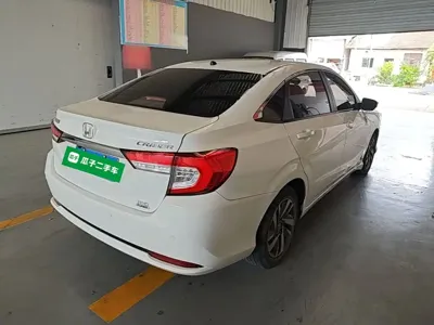 Honda Crider