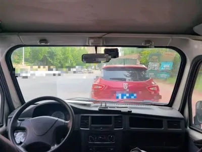 Wuling Zhiguang