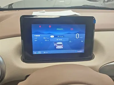 Wuling MINIEV