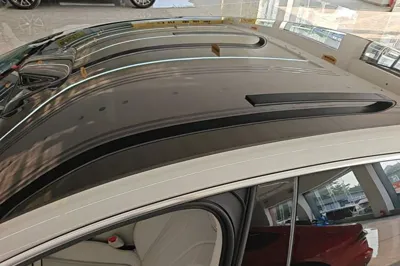 Toyota Baozhi 7