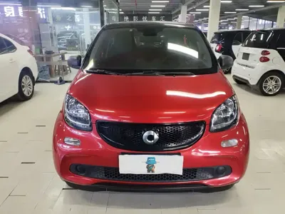 Smart Smart Forfour