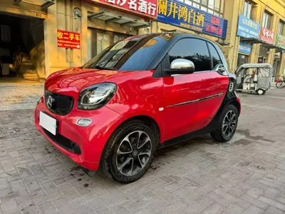 Smart Smart Fortwo
