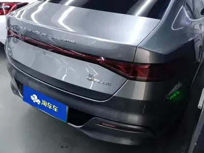 BYD Qin Plus