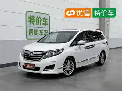 Honda Elysion