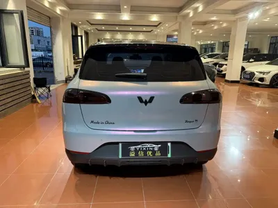 Wuling Bingo PLUS