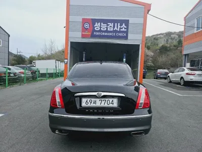 Kia Opirus