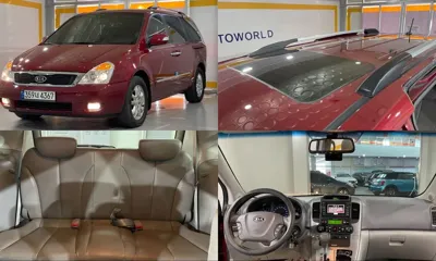 Kia Canival