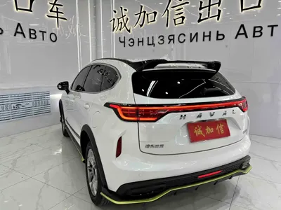 Haval Chitu