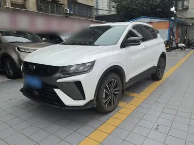 Geely Binyue
