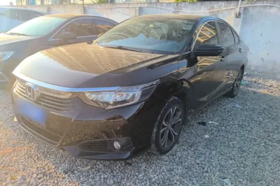 Honda Crider
