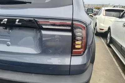 Haval Dargo