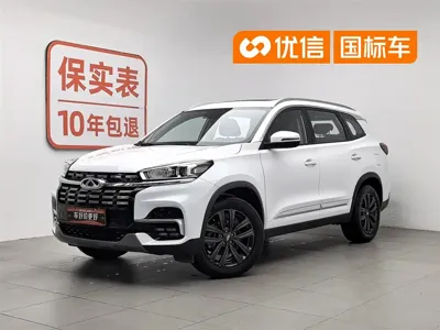 Chery Tiggo 8