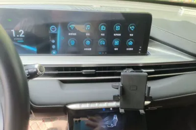 Chery Tiggo 8 Plus