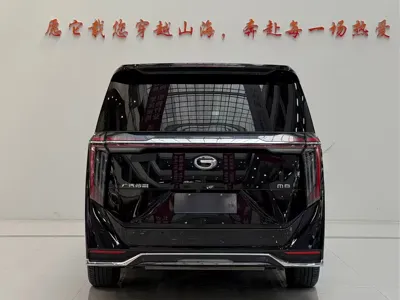GAC Motor Trumpchi M8