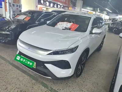 BYD Pro New Energy