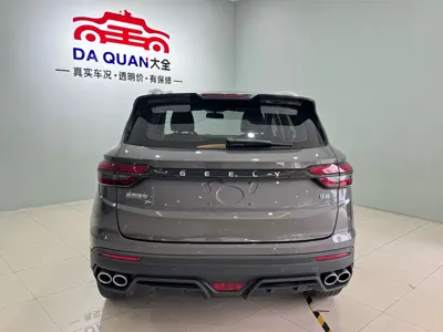 Geely Binyue