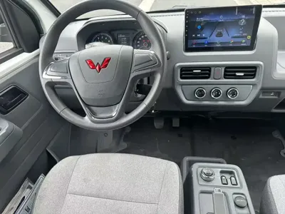 Wuling Yangguang