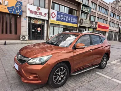 BYD Song