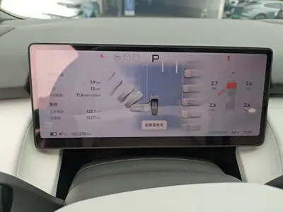 Xpeng P7+