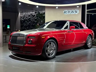 Rolls-Royce Phantom
