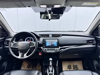 Honda Crider